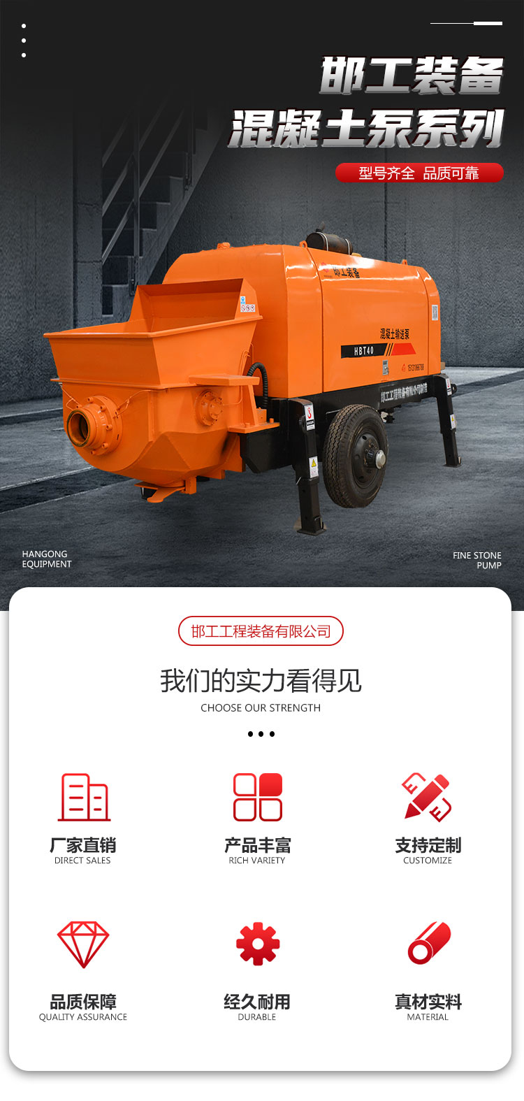 六香港宝典和料大全