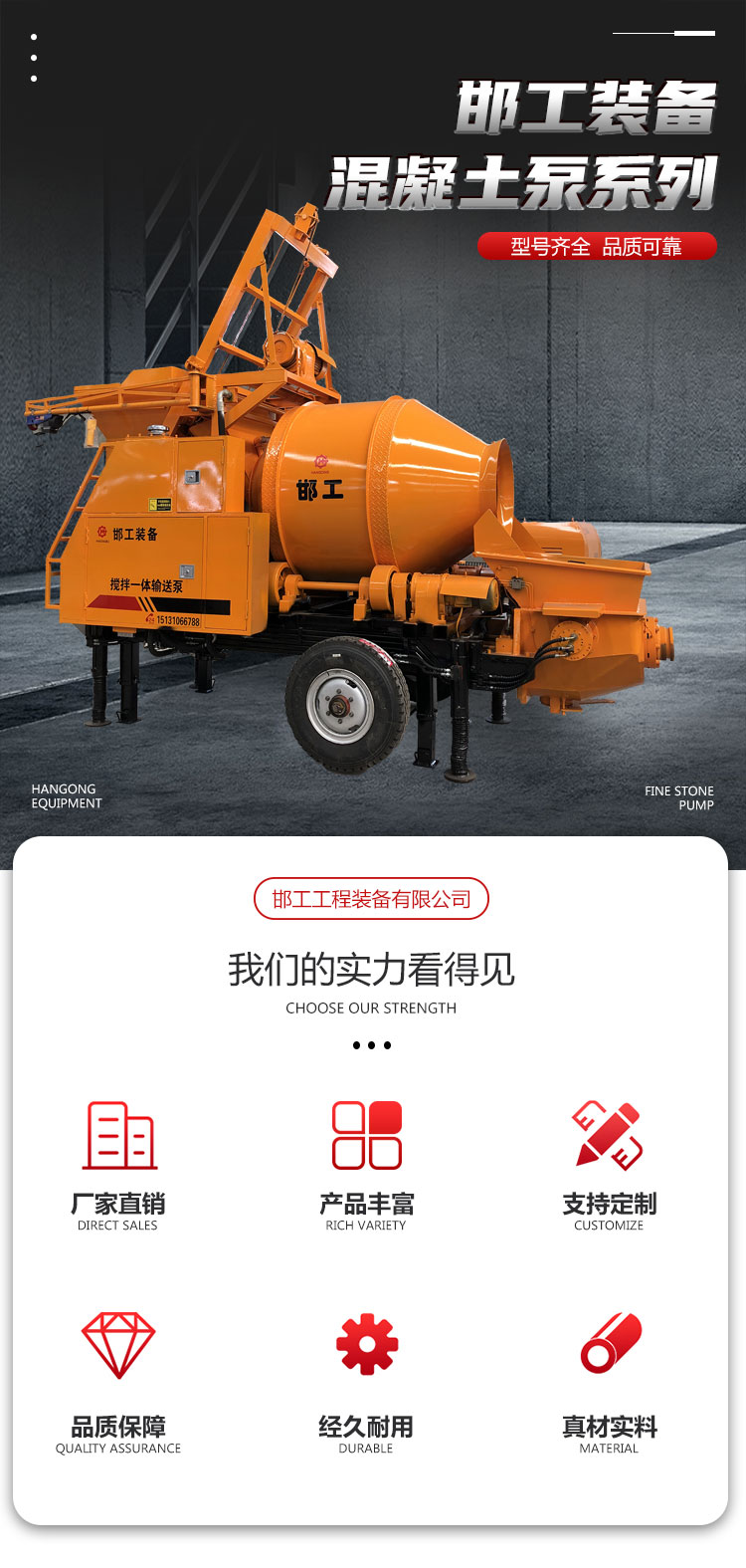 六香港宝典和料大全
