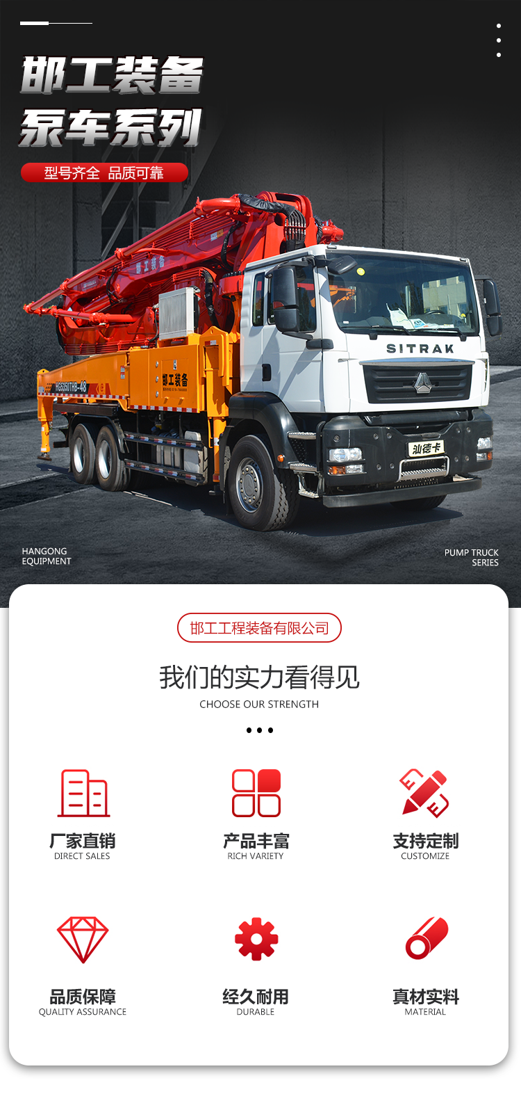 六香港宝典和料大全