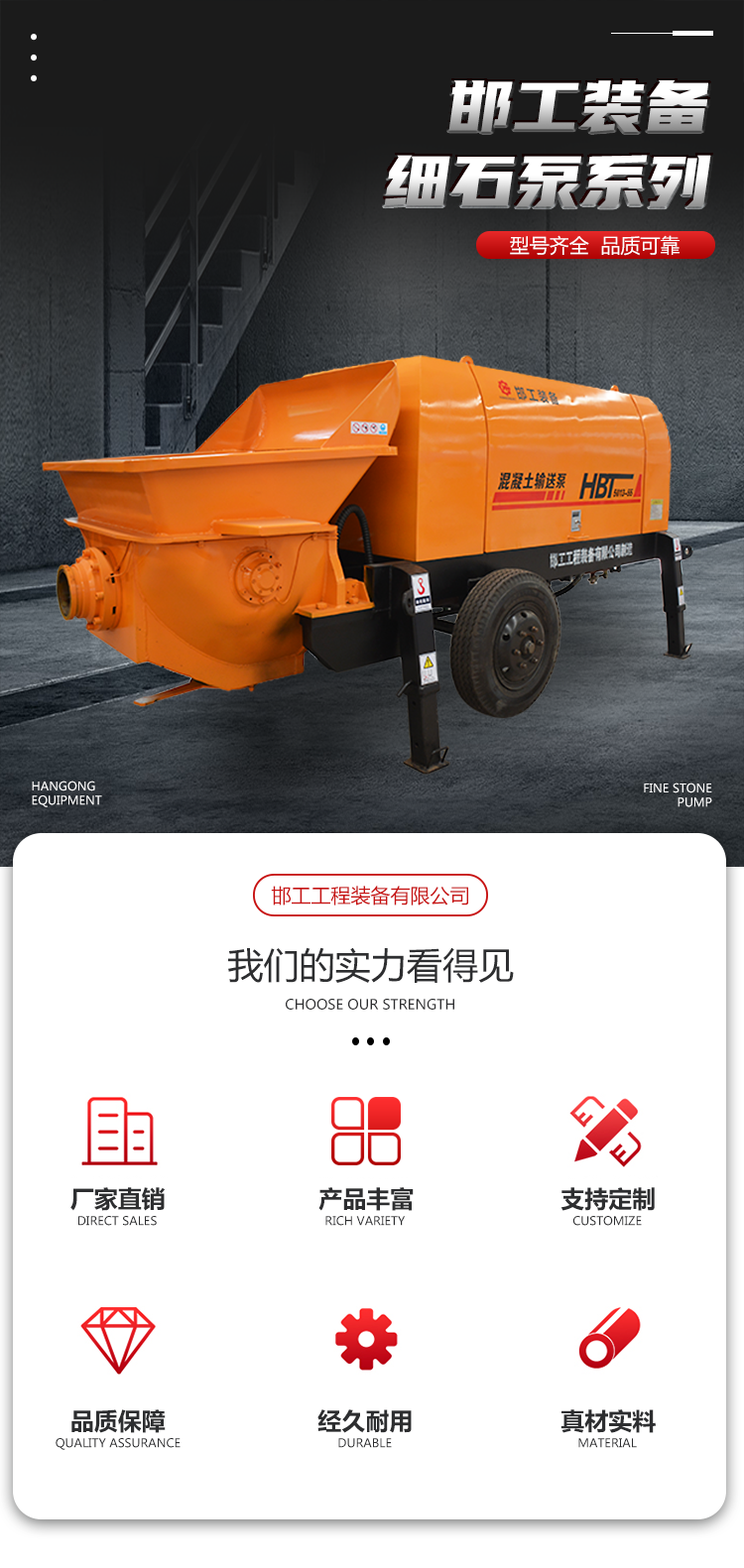 六香港宝典和料大全