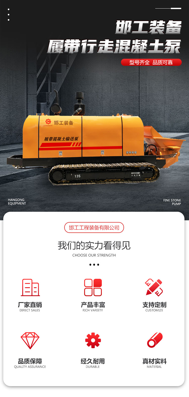 六香港宝典和料大全