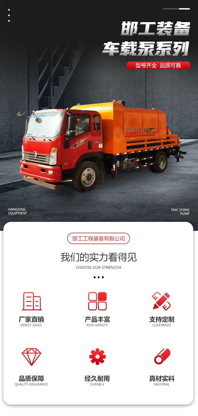 六香港宝典和料大全