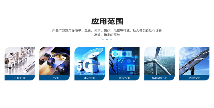 六香港宝典和料大全