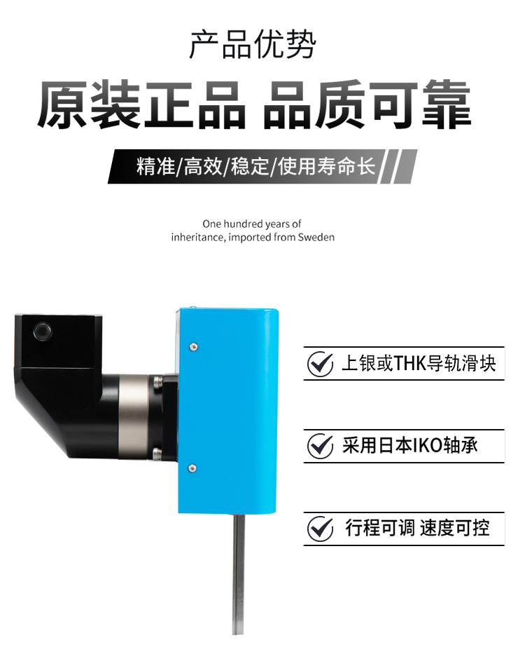 六香港宝典和料大全