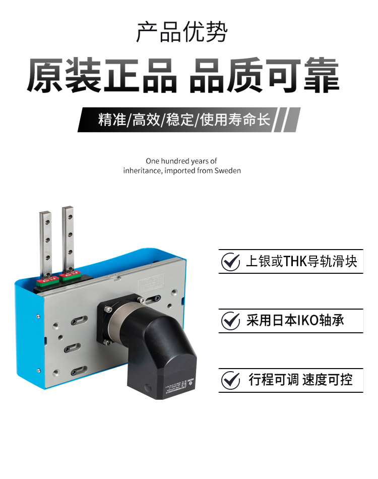 六香港宝典和料大全