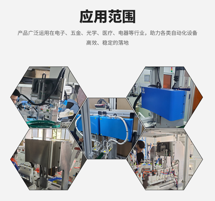 六香港宝典和料大全