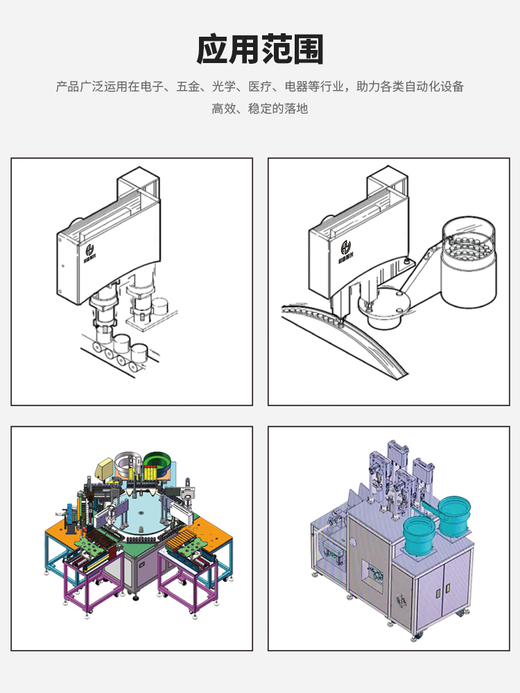 六香港宝典和料大全