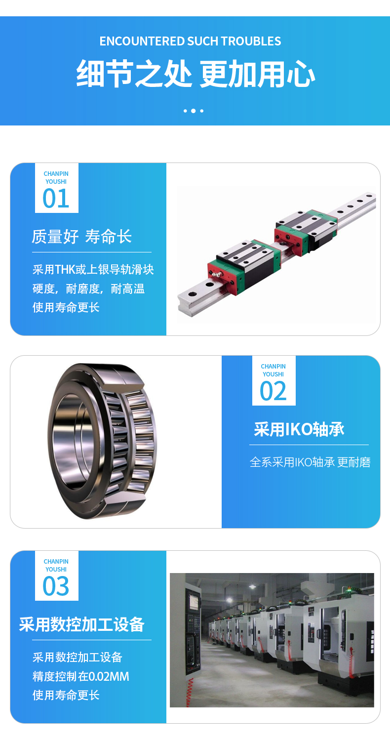 六香港宝典和料大全
