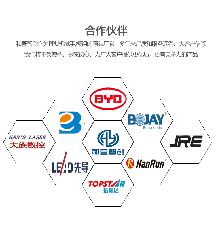 六香港宝典和料大全