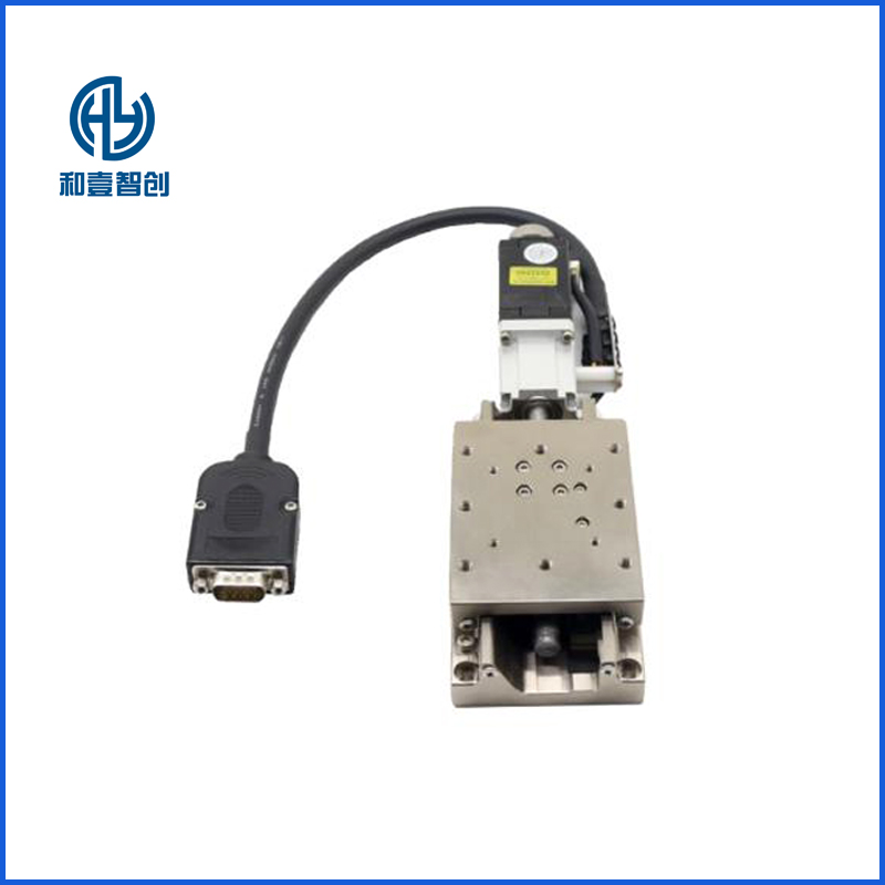 HY-X50系列电动滑台