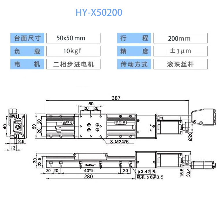六香港宝典和料大全
