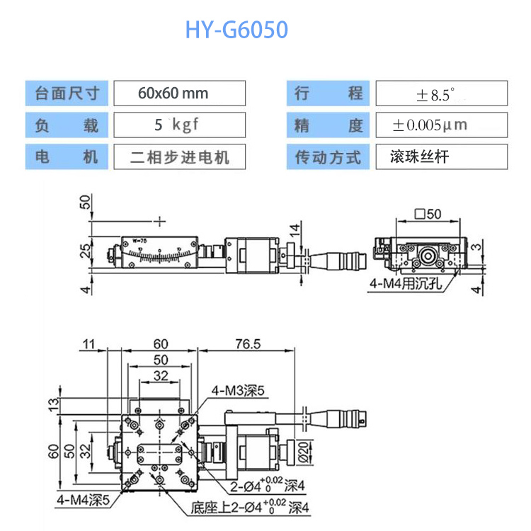 六香港宝典和料大全