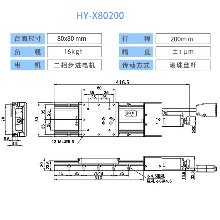 六香港宝典和料大全