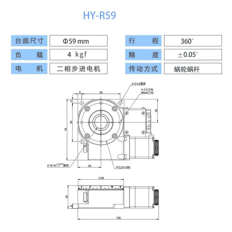 六香港宝典和料大全