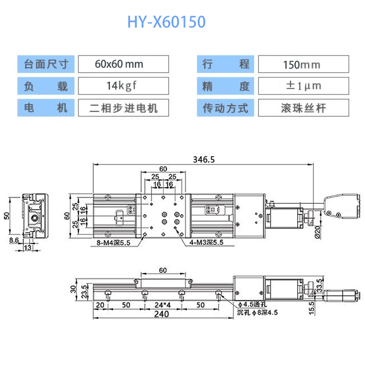 六香港宝典和料大全