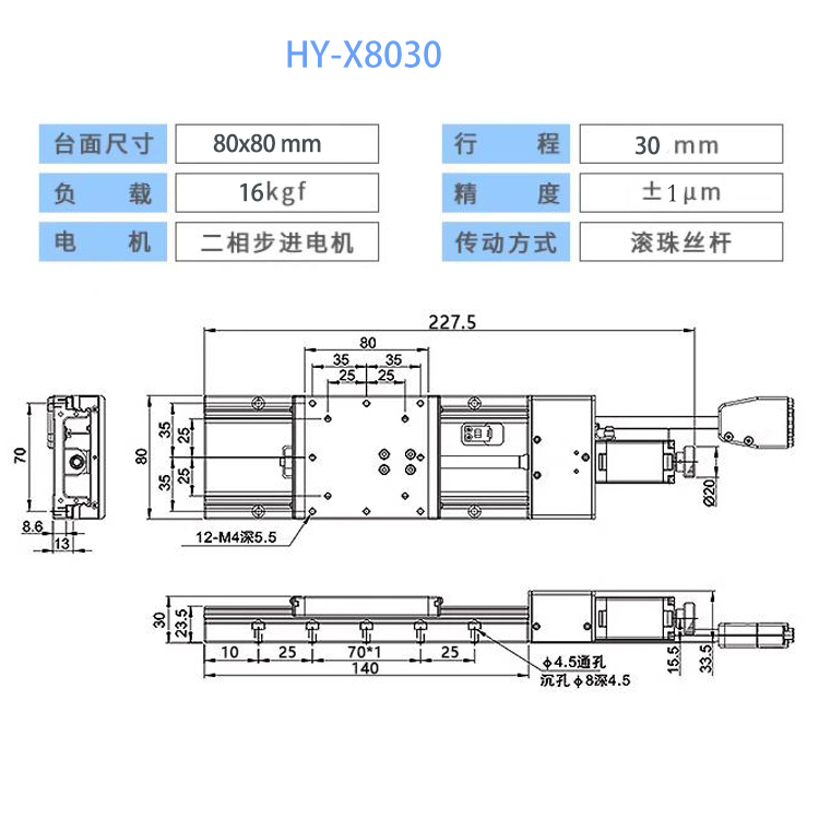 六香港宝典和料大全