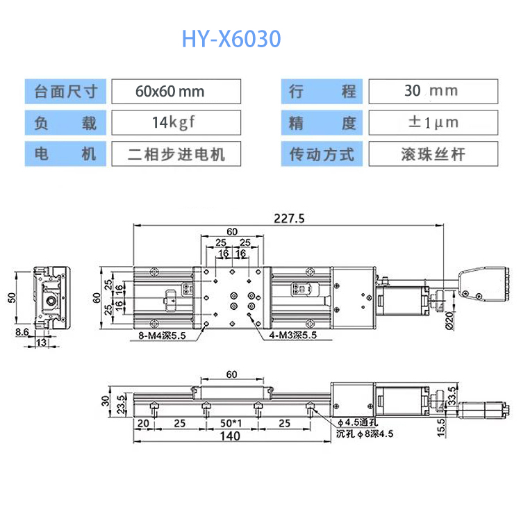 六香港宝典和料大全