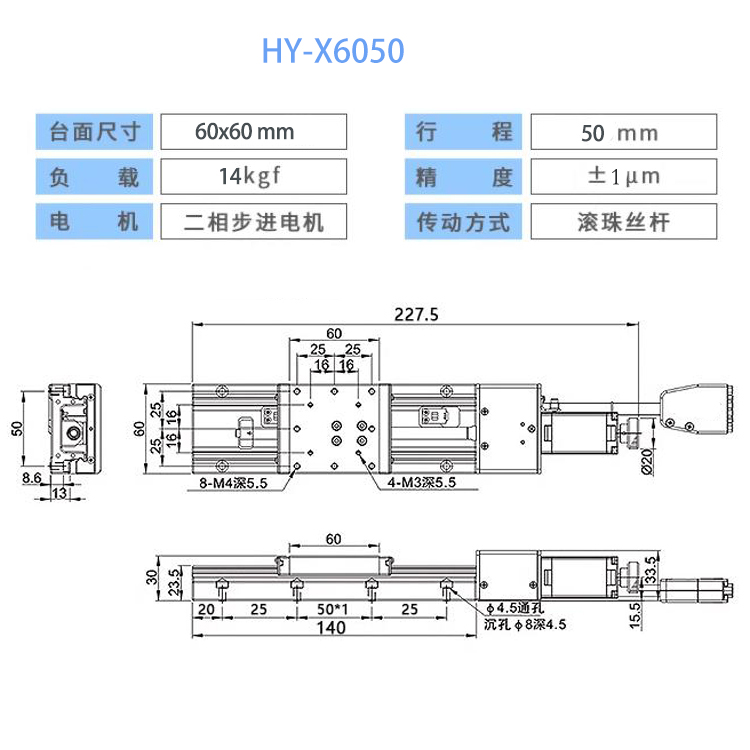 六香港宝典和料大全