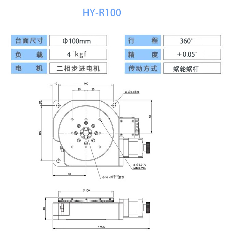 六香港宝典和料大全