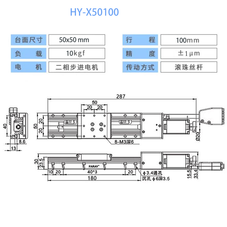 六香港宝典和料大全