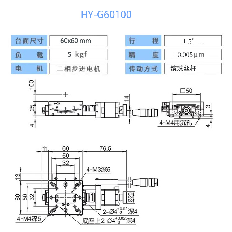 六香港宝典和料大全