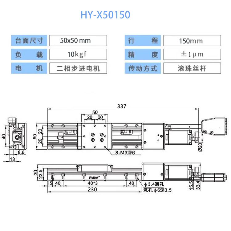 六香港宝典和料大全