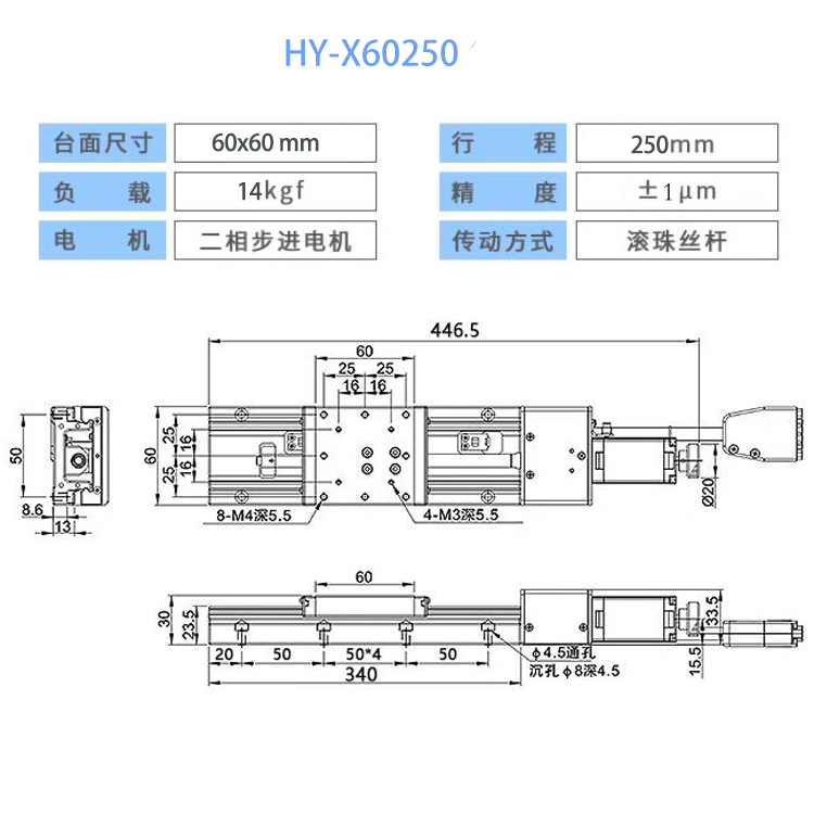 六香港宝典和料大全
