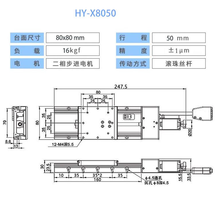 六香港宝典和料大全