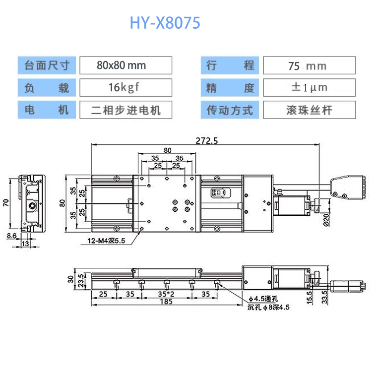六香港宝典和料大全