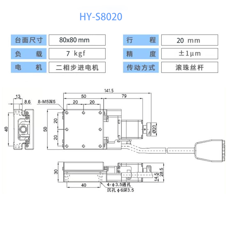 六香港宝典和料大全