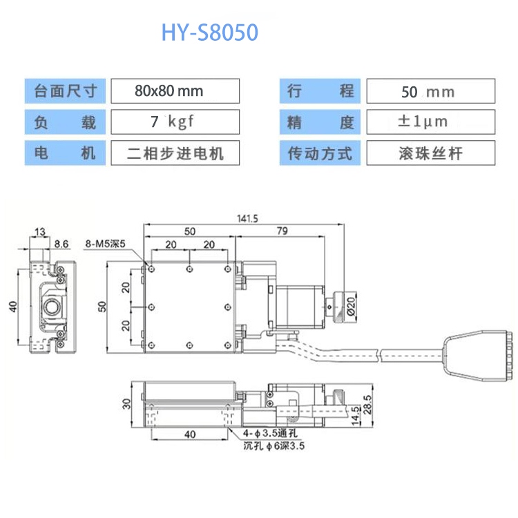 六香港宝典和料大全