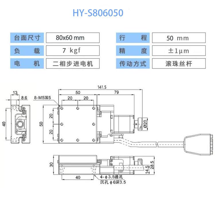 六香港宝典和料大全