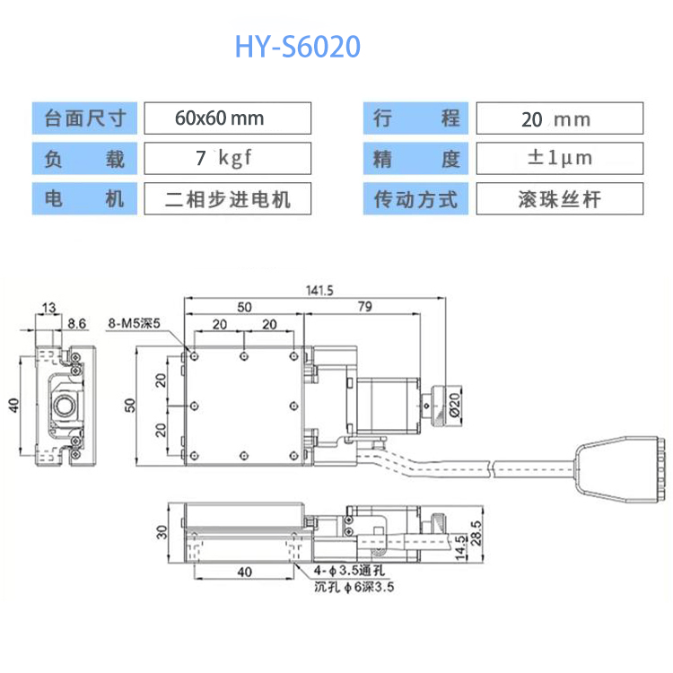 六香港宝典和料大全