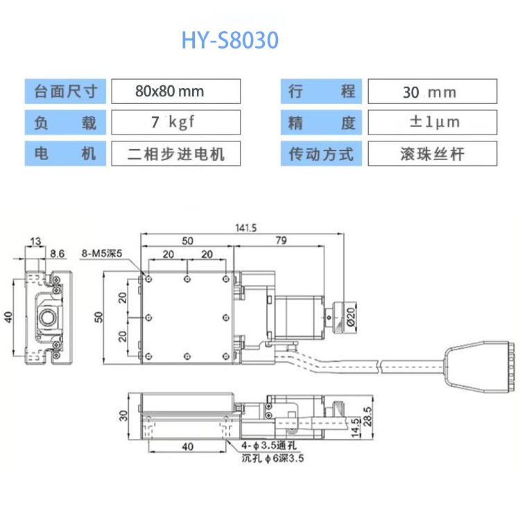 六香港宝典和料大全