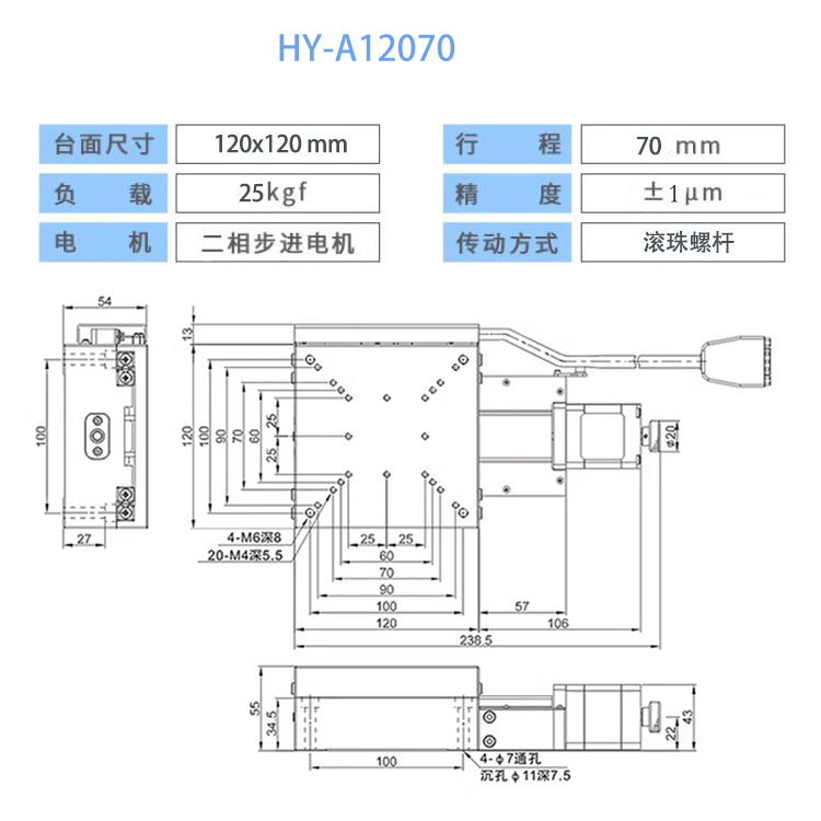 六香港宝典和料大全