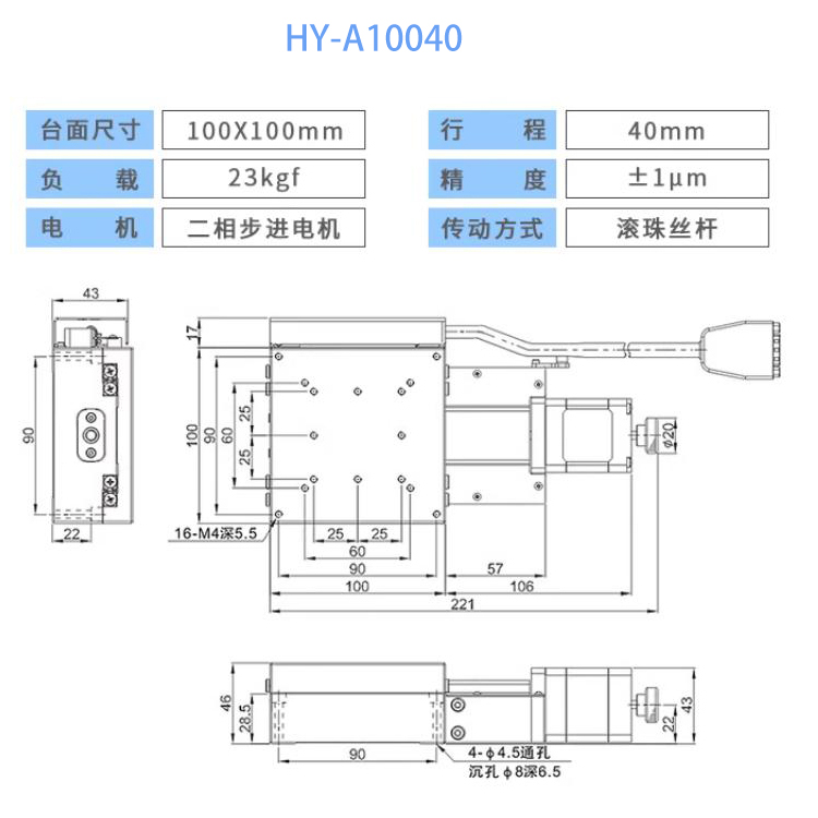 六香港宝典和料大全