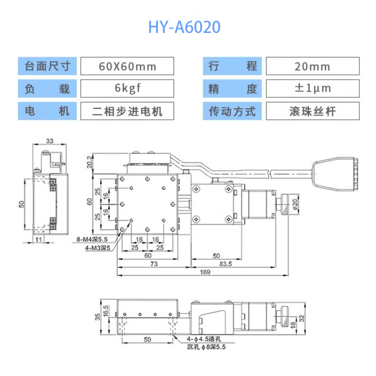 六香港宝典和料大全