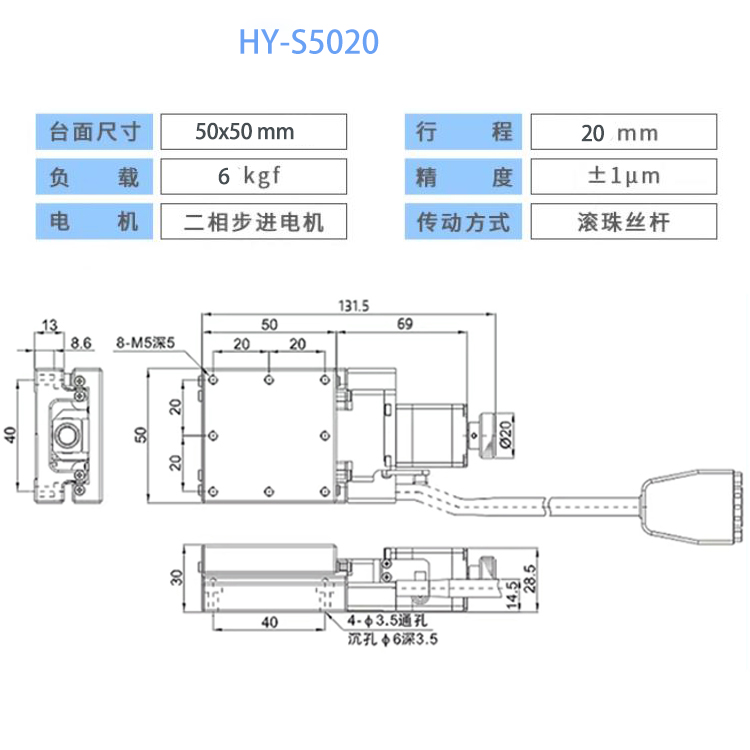 六香港宝典和料大全