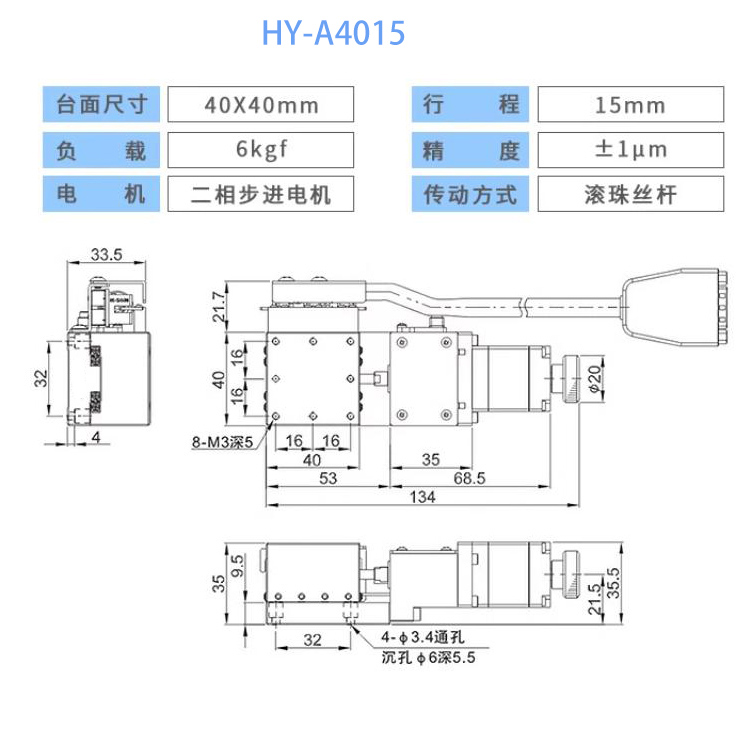 六香港宝典和料大全